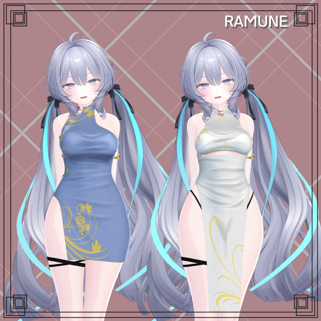 【8アバター対応】China Dress