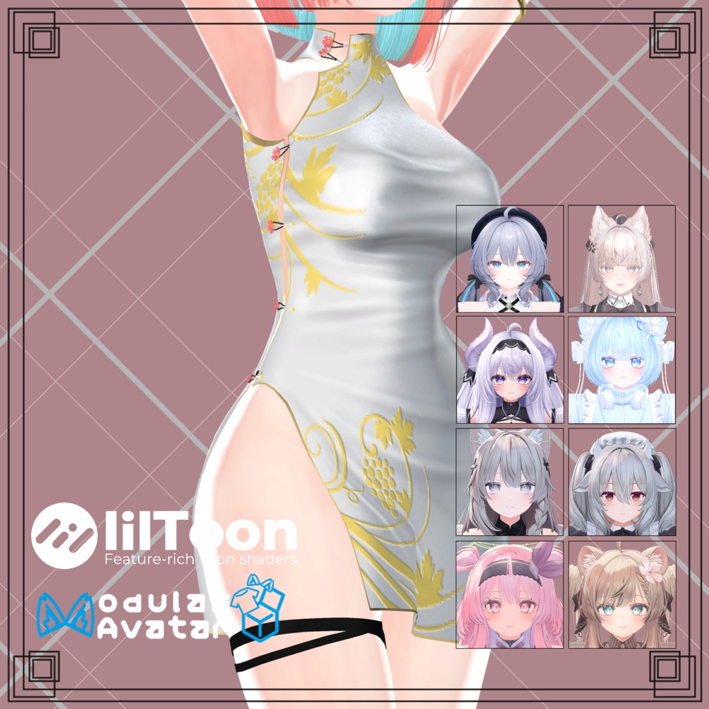 【8アバター対応】China Dress