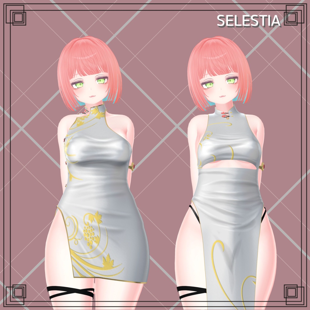 【8アバター対応】China Dress