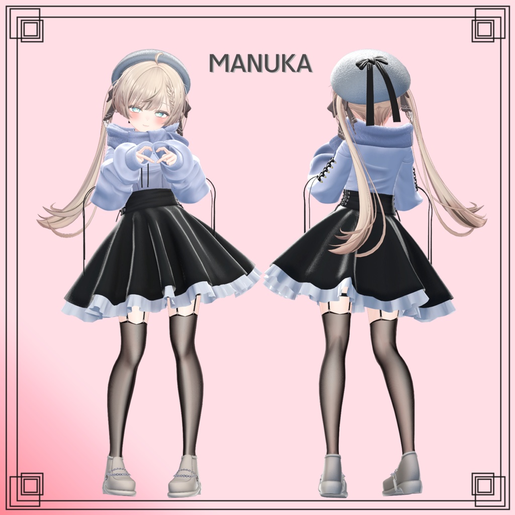 【9アバター対応】Neige