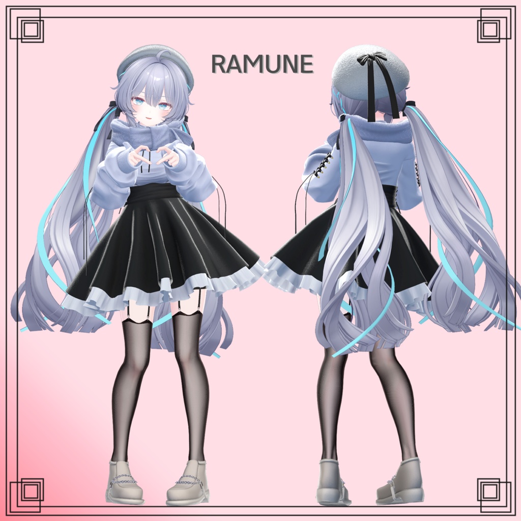 【9アバター対応】Neige