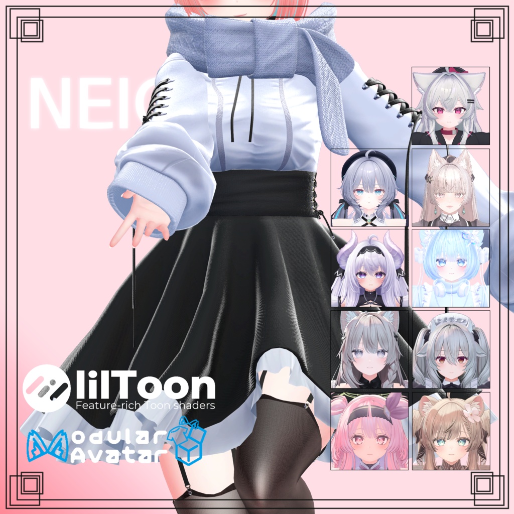 【9アバター対応】Neige 