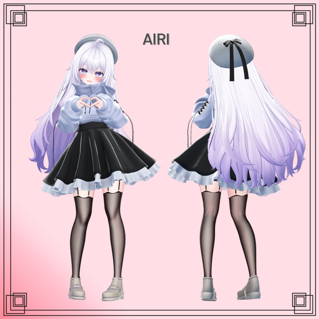 【9アバター対応】Neige