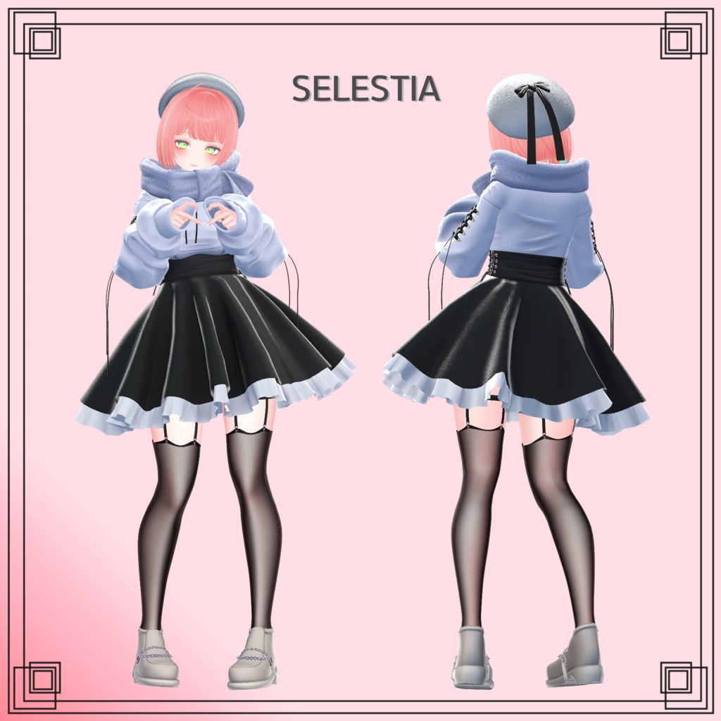 【9アバター対応】Neige