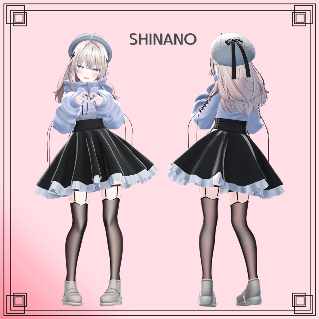 【9アバター対応】Neige