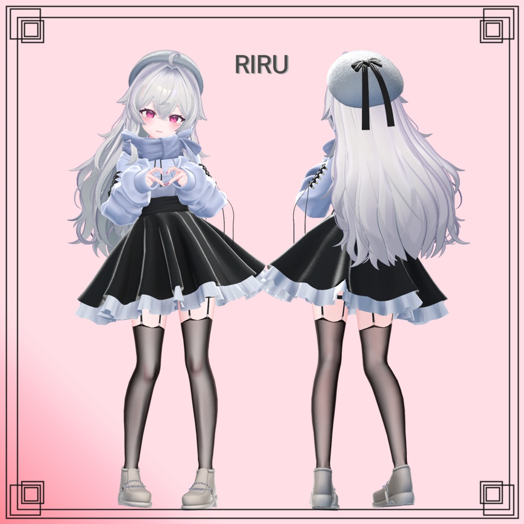 【9アバター対応】Neige