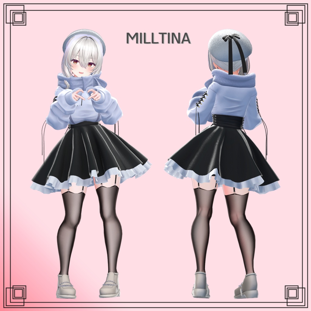 【9アバター対応】Neige