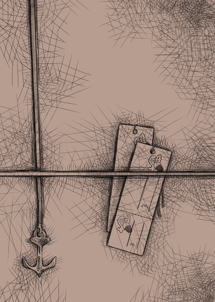 ピルグリム トラベラーズ