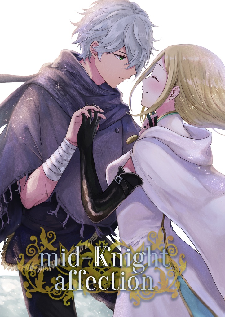 mid-Knight affection