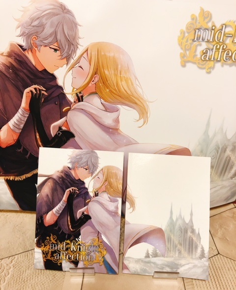 mid-Knight affection