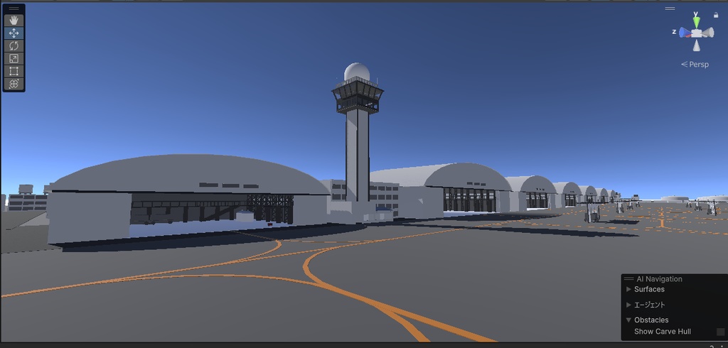 飛行場 (VRChat向け)[UV展開なし]