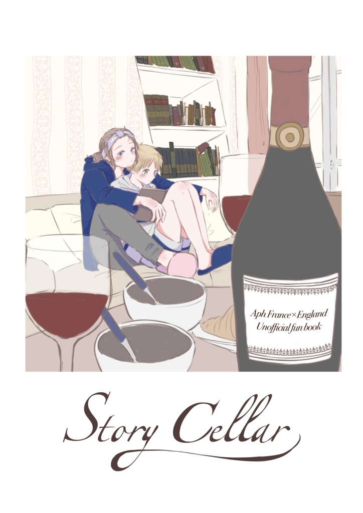 Story Cellar 