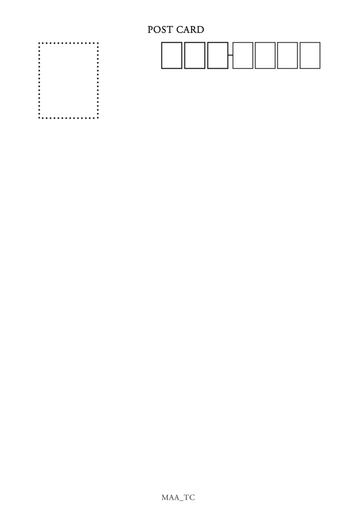 ジェビルポストカード グリーンクリスマス