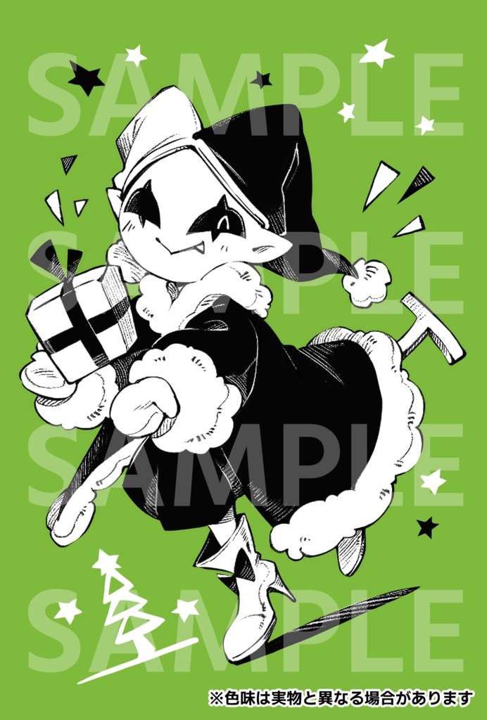 ジェビルポストカード グリーンクリスマス