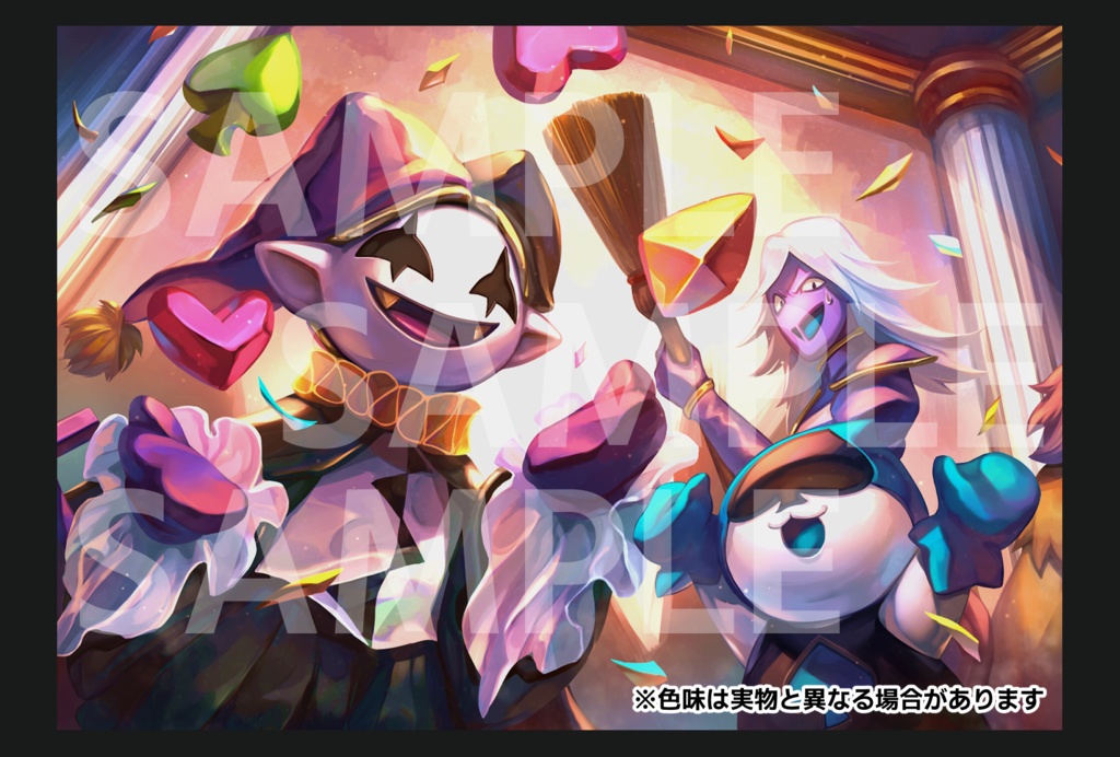 ジェビルポストカード カルタス城内