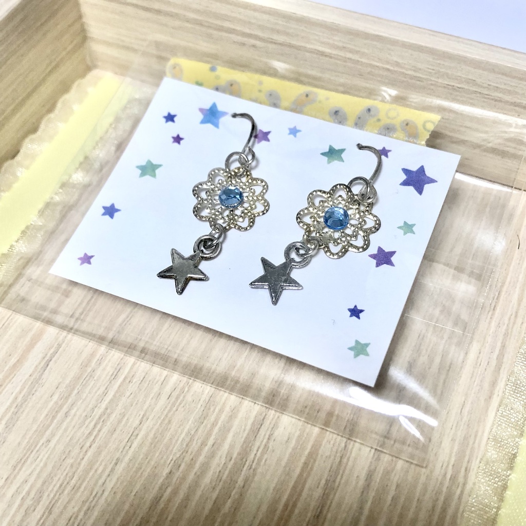 シリウスの星ピアス