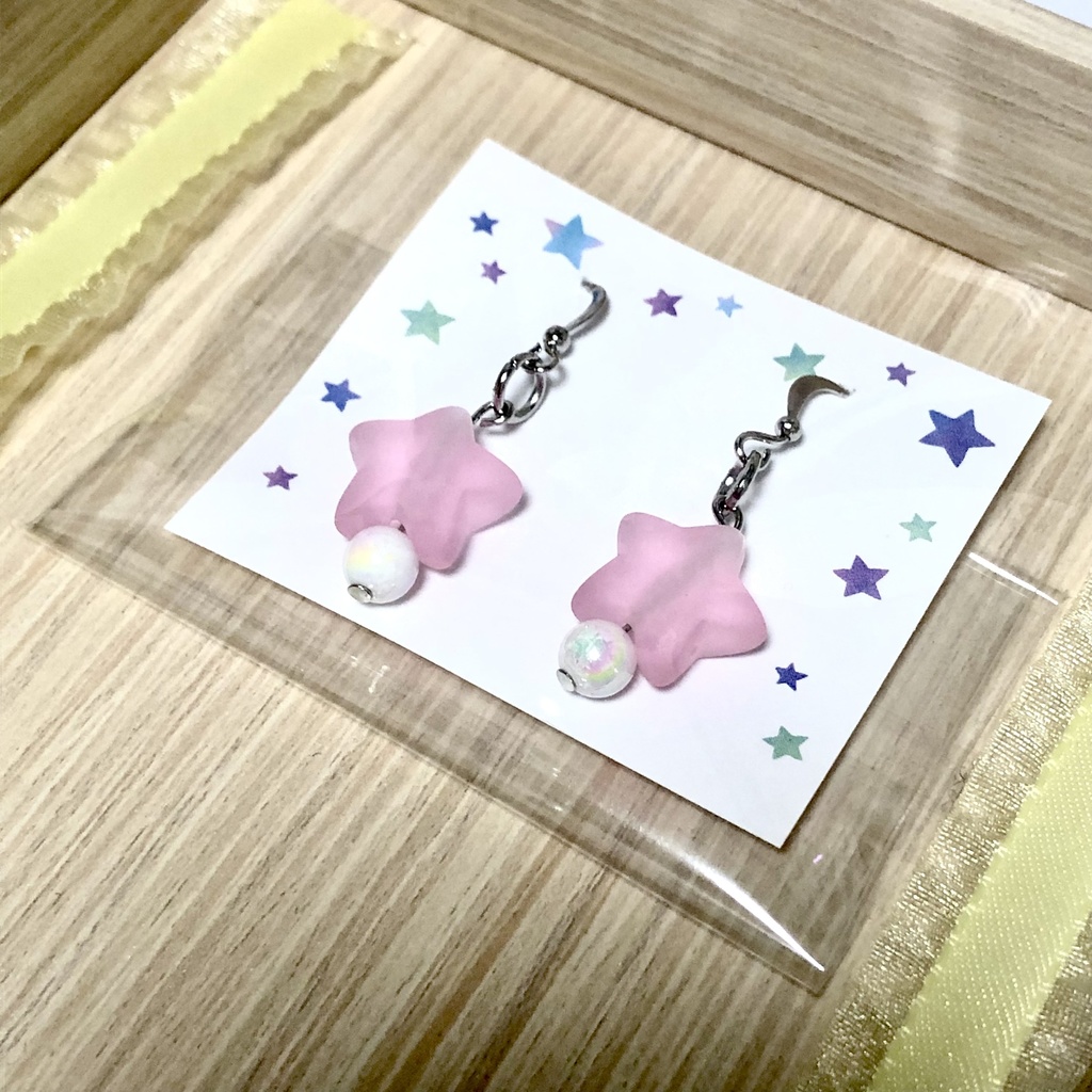 ピンクのお星様のピアス