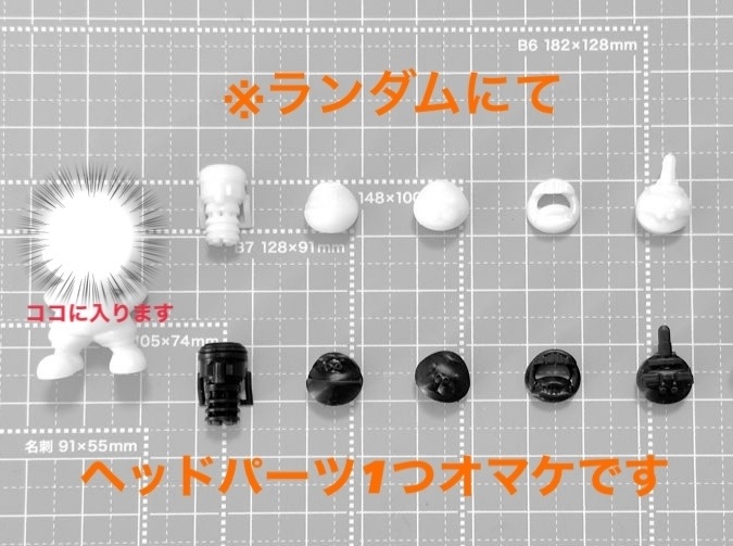 S no / SSSD nouman エスノ ( Black )