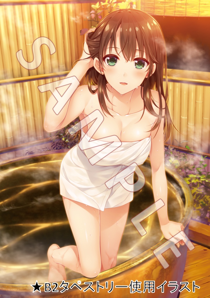 【販売終了】電脳女将★千鶴オリジナルB2タペストリー