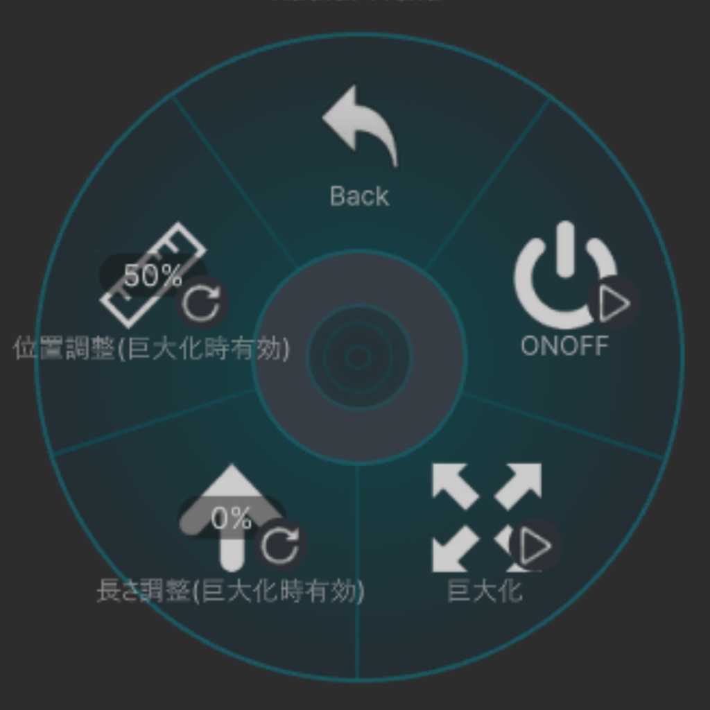 中に入れる!すのーどーむへいろー