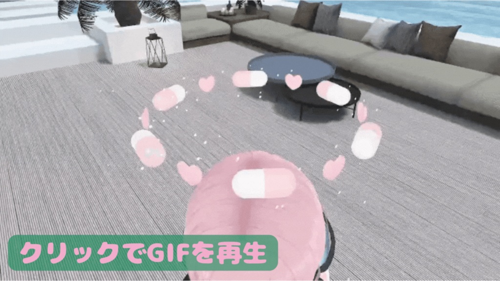 かぷせるへいろー