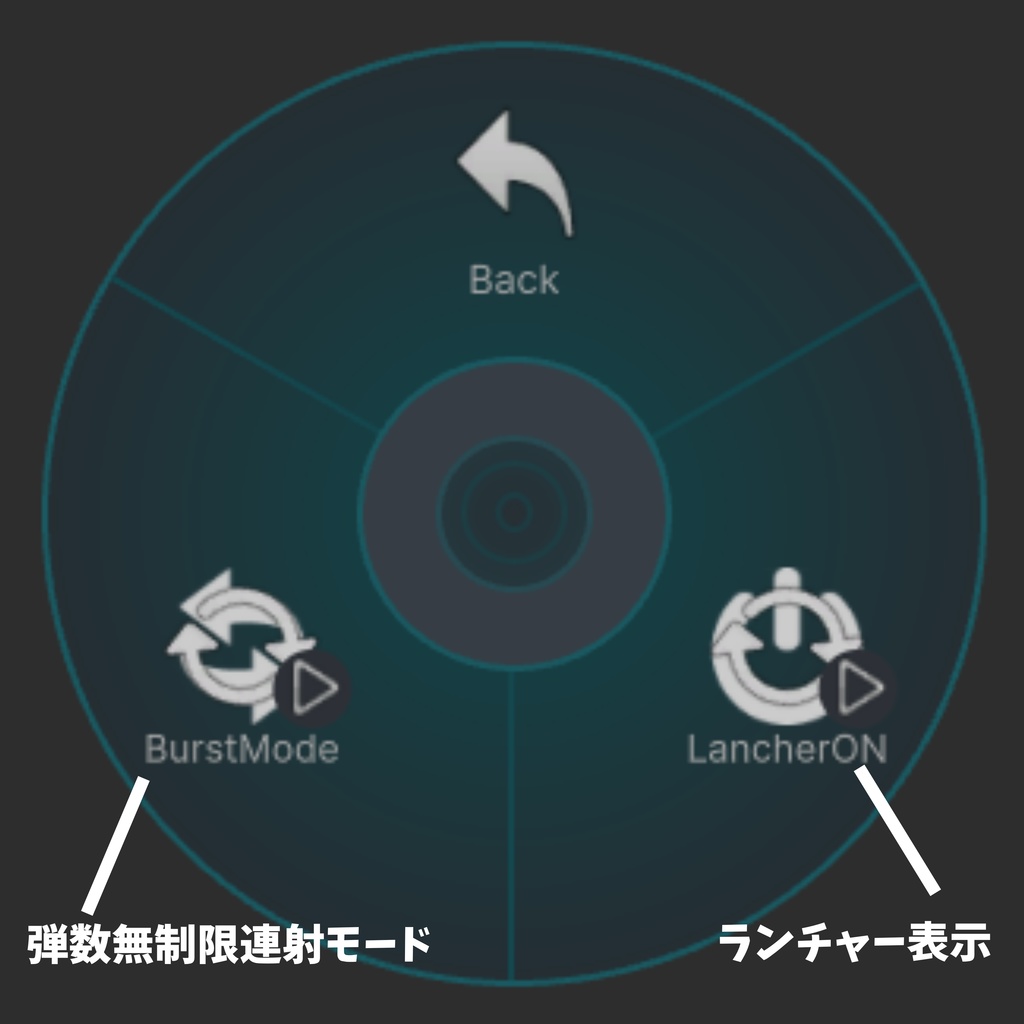 【MA対応】KH-SL01 スノーランチャー