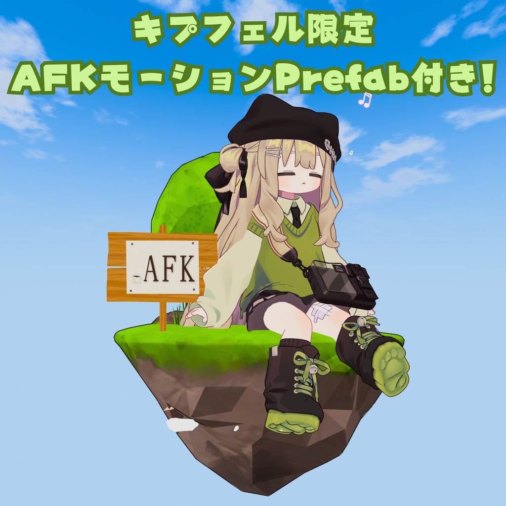 【セール中】【でっかくなって座れる!】ふわすわ島ヘイロー