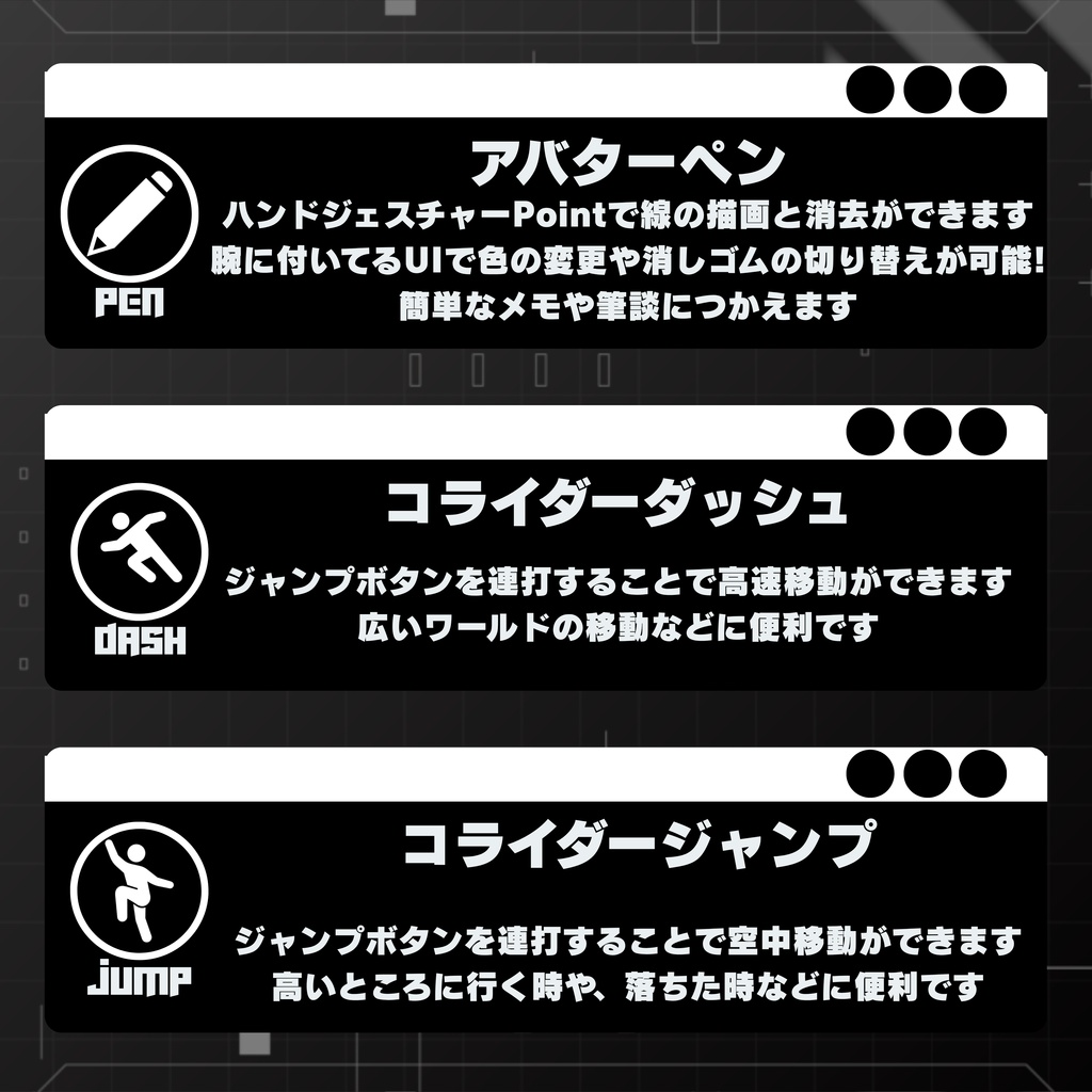 【Sele!】【多機能キューブ】 CubeLink
