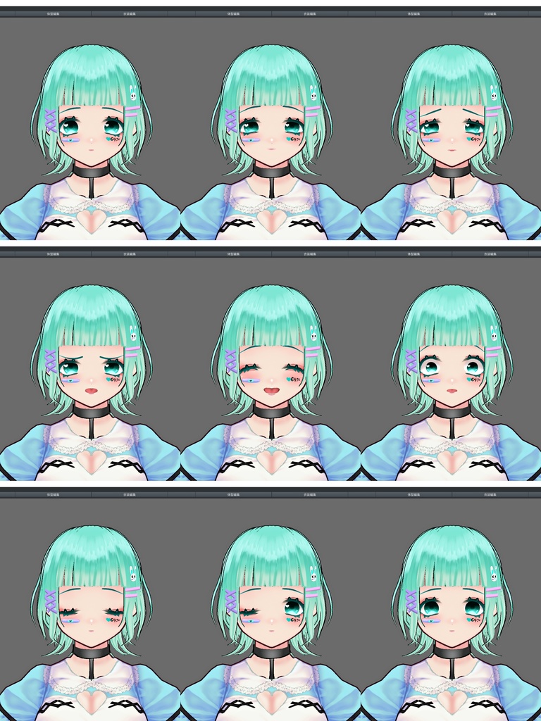 【VRMモデル】64%ガール