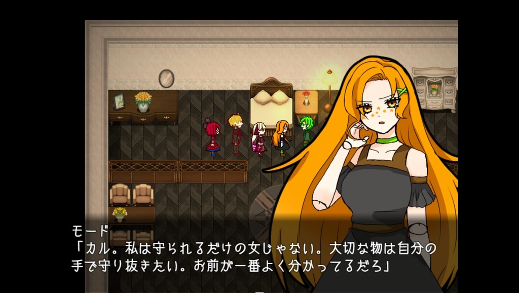 病弱ウサギとマリオネット -DL版 探索型微ホラーADV フリーホラーゲーム