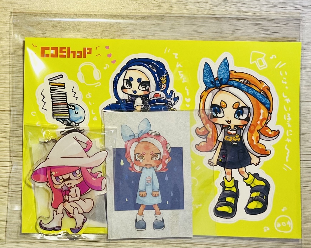 まろセット 小