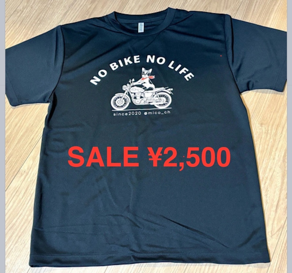 SALE‼️ブルちゃんドライ半袖Tシャツ最新ステッカー2枚付き✨