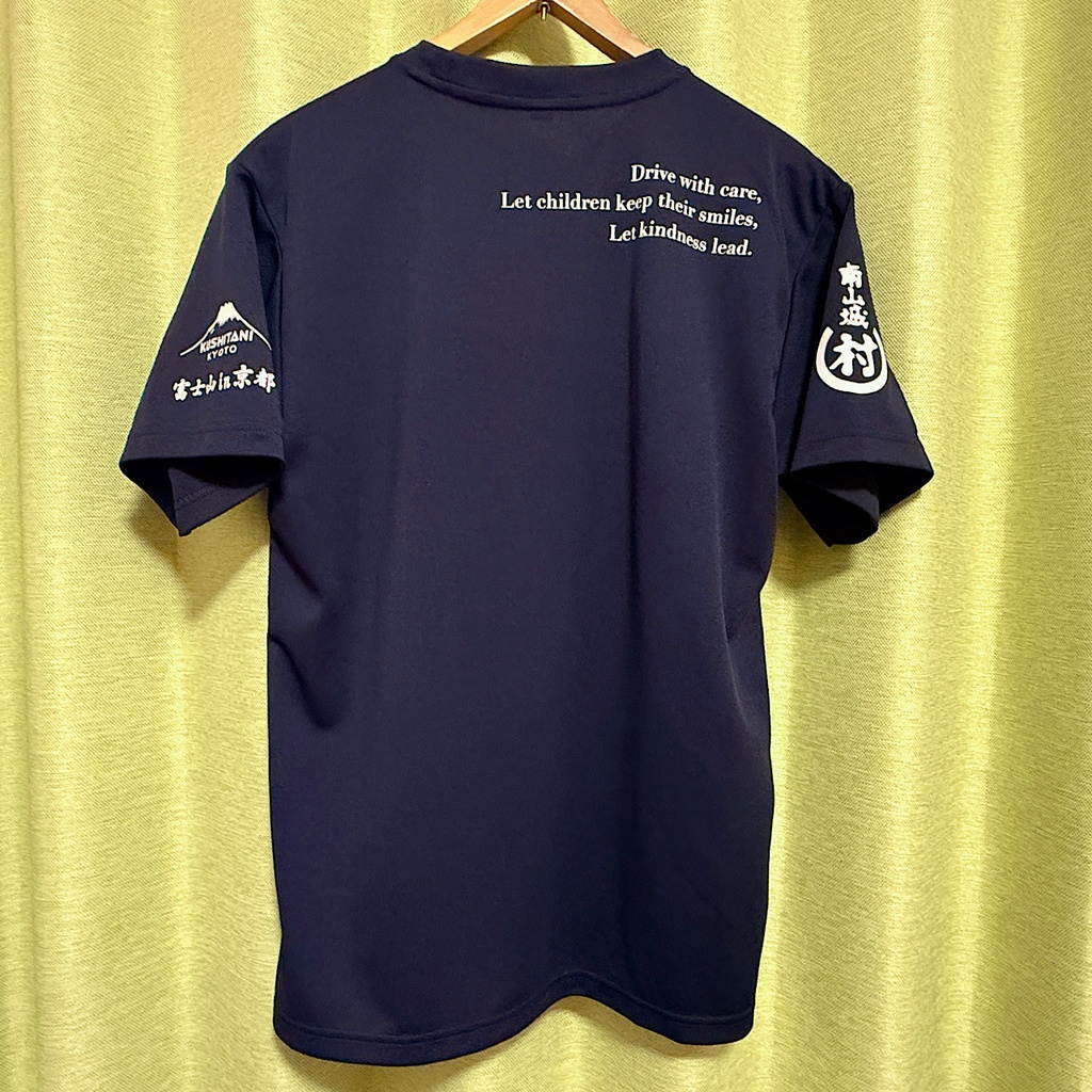 【SOLD OUT】京都3者コラボTシャツ