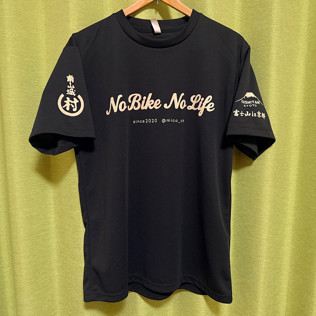 【SOLD OUT】京都3者コラボTシャツ