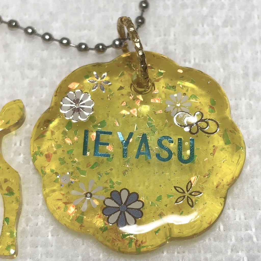 ① イケメン戦国 徳川家康 バッグチャーム イケ戦