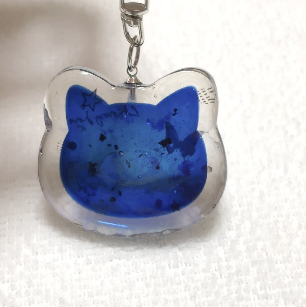 星空ねこちゃんのキーホルダー