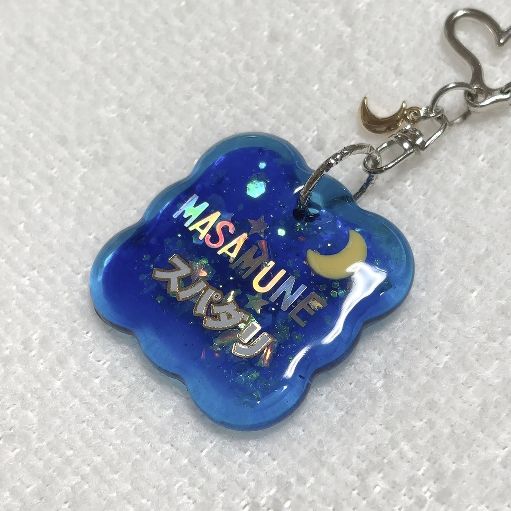 イケメン戦国 伊達政宗 スパダリキーホルダー