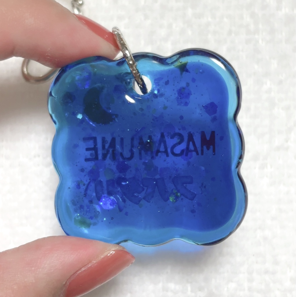 イケメン戦国 伊達政宗 スパダリキーホルダー