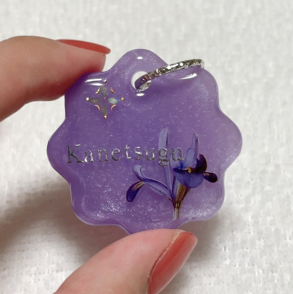 イケメン戦国 直江兼続 ネームタグキーホルダー