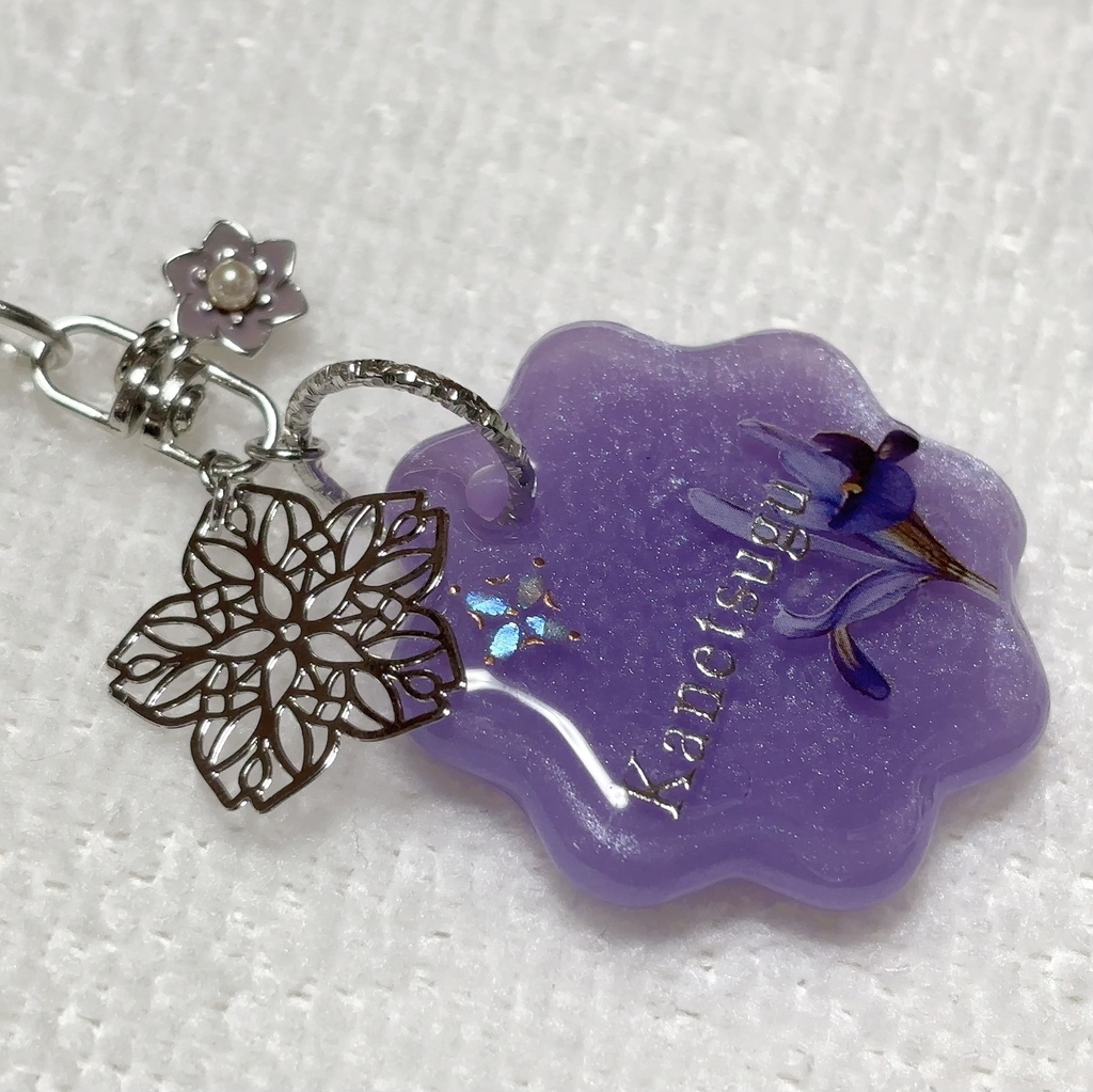 イケメン戦国 直江兼続 ネームタグキーホルダー