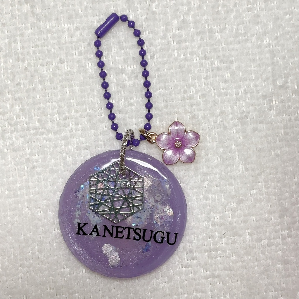 イケメン戦国 直江兼続 ネームタグバッグチャーム