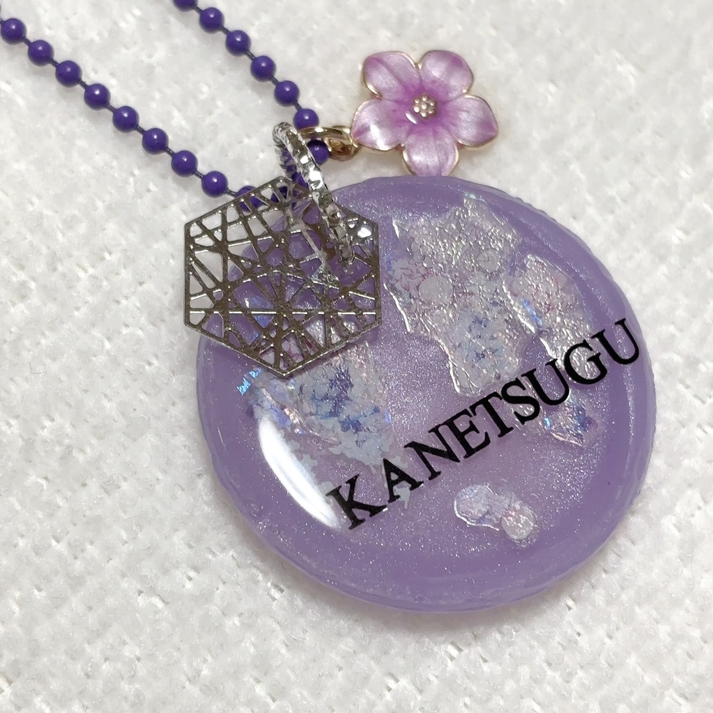 イケメン戦国 直江兼続 ネームタグバッグチャーム