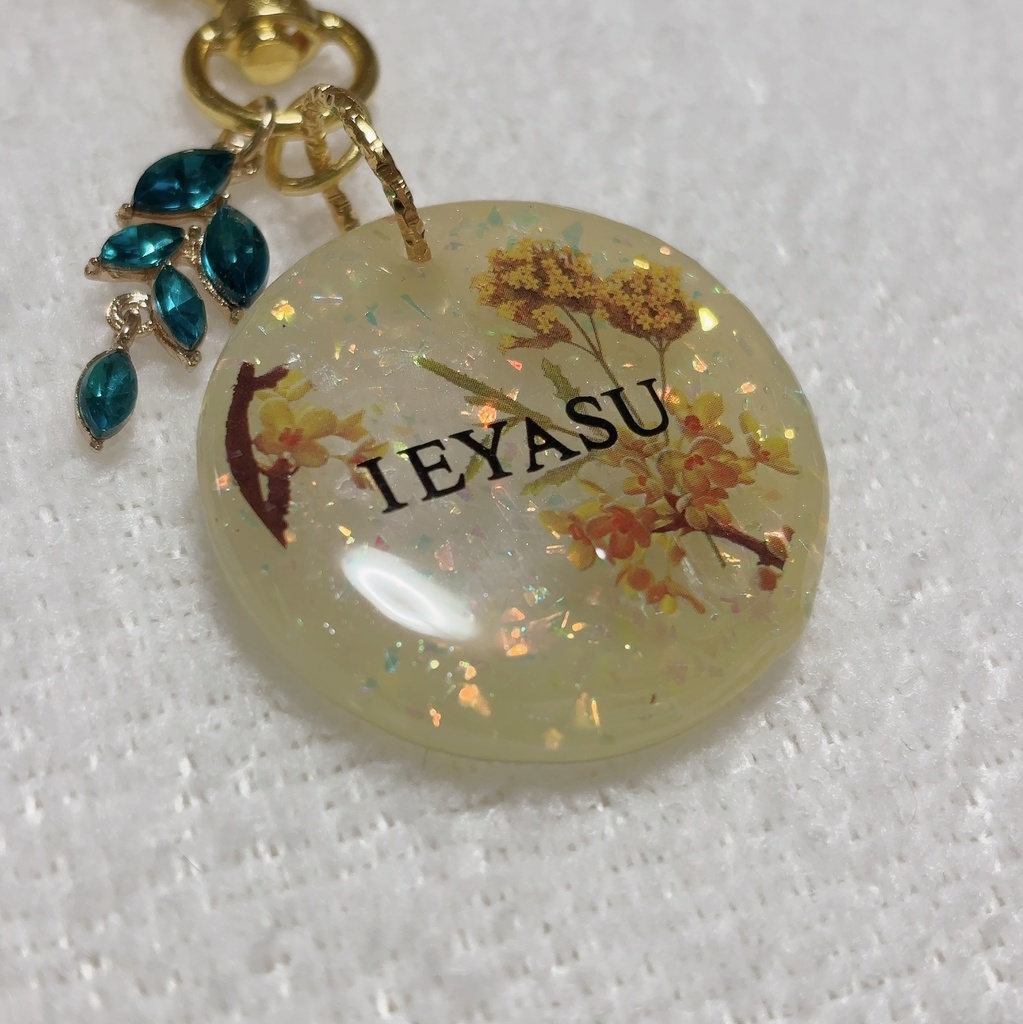 ③ イケメン戦国 徳川家康 ネームタグキーホルダー