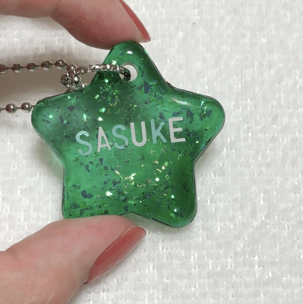 イケメン戦国 猿飛佐助 バッグチャーム