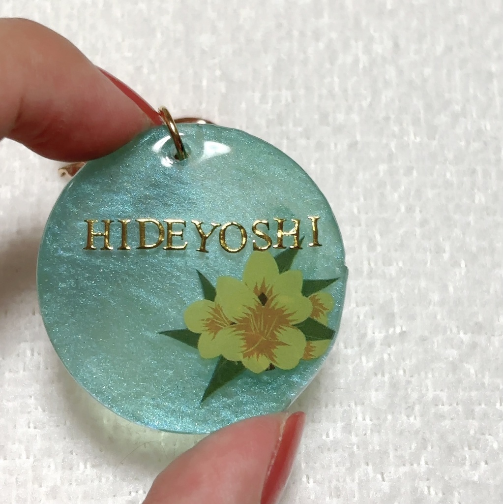 イケメン戦国 豊臣秀吉 ネームタグキーホルダー