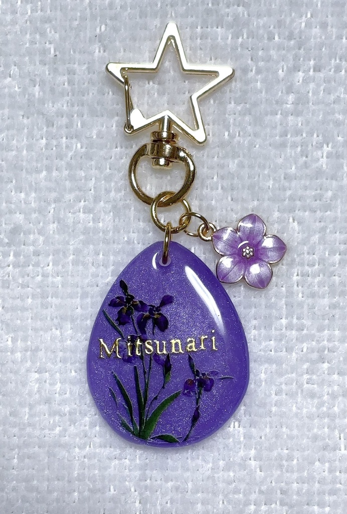 イケメン戦国 彼色キーホルダー 石田三成