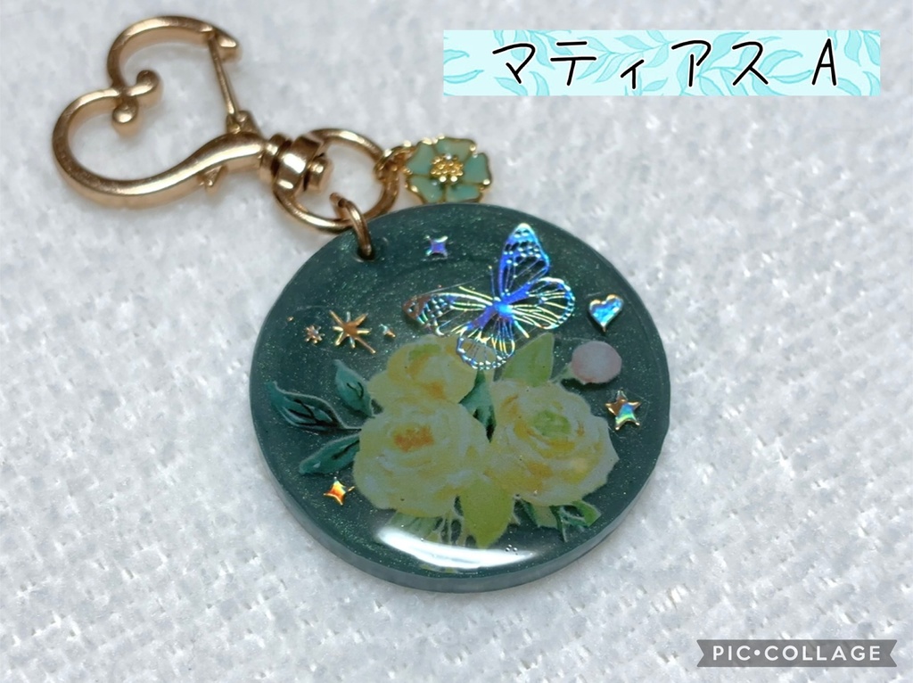 イケメン王子 彼色キーホルダー カガリ マティアス アゼル