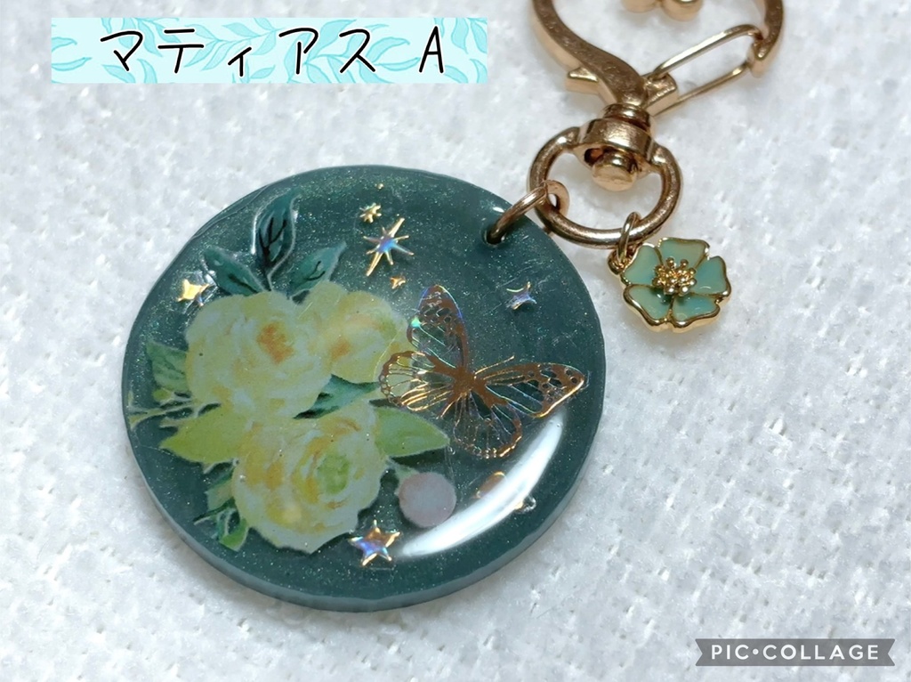 イケメン王子 彼色キーホルダー カガリ マティアス アゼル