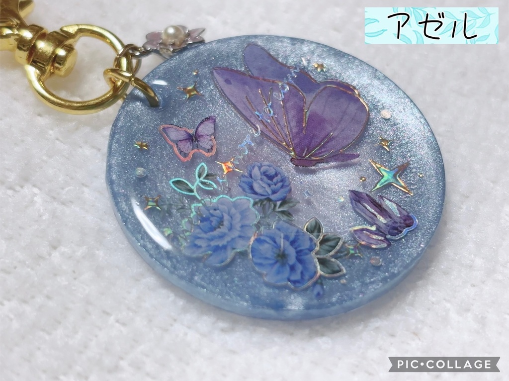 イケメン王子 彼色キーホルダー カガリ マティアス アゼル