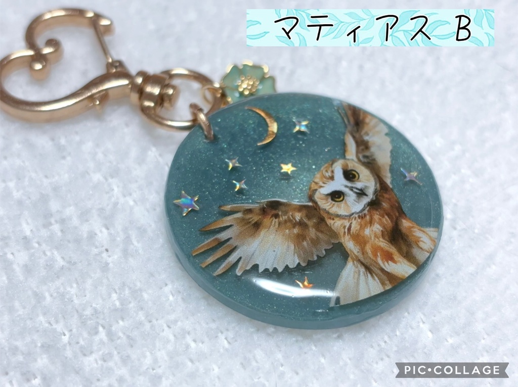 イケメン王子 彼色キーホルダー カガリ マティアス アゼル